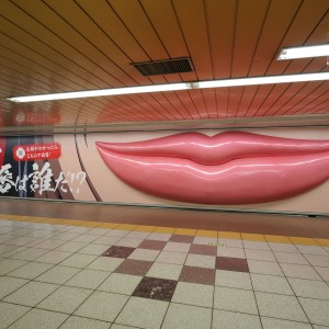 リアルゴールド